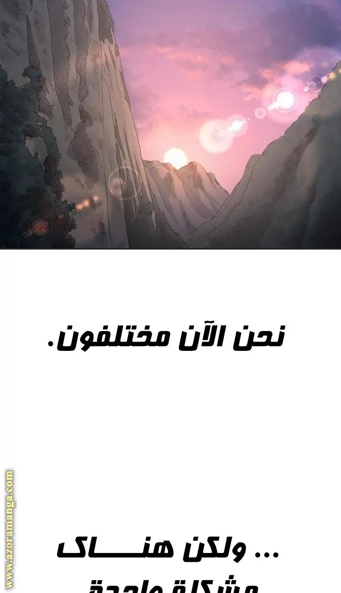 صفحة 45