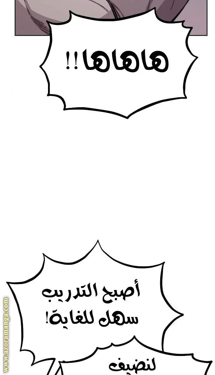 صفحة 48