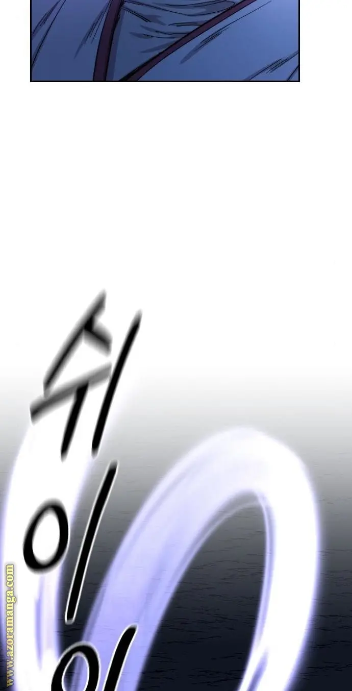 صفحة 96