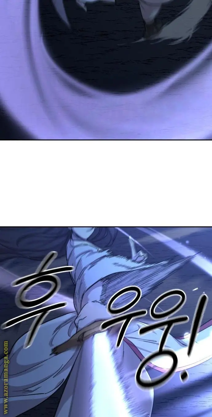 صفحة 99