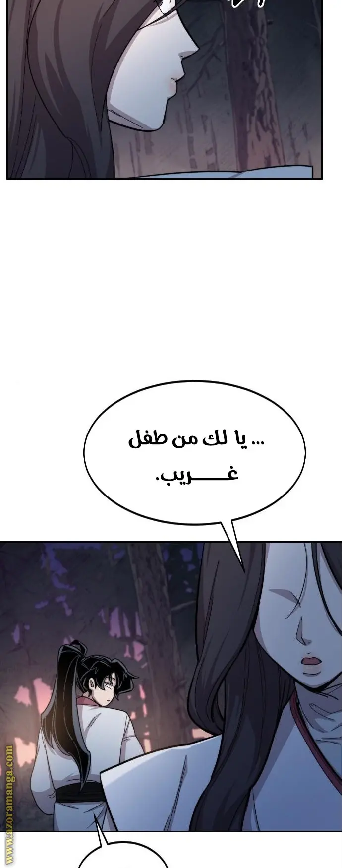 صفحة 42