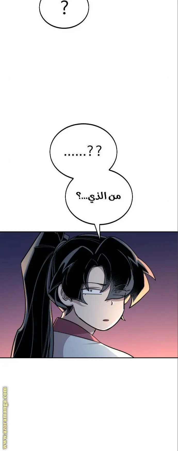 صفحة 43