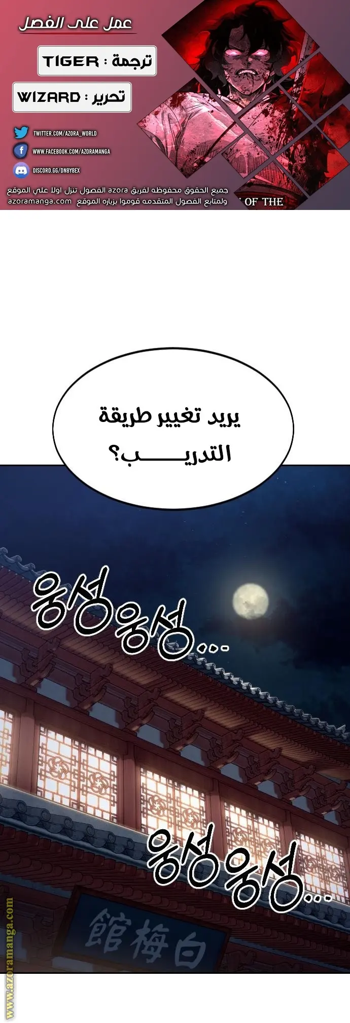 صفحة 1