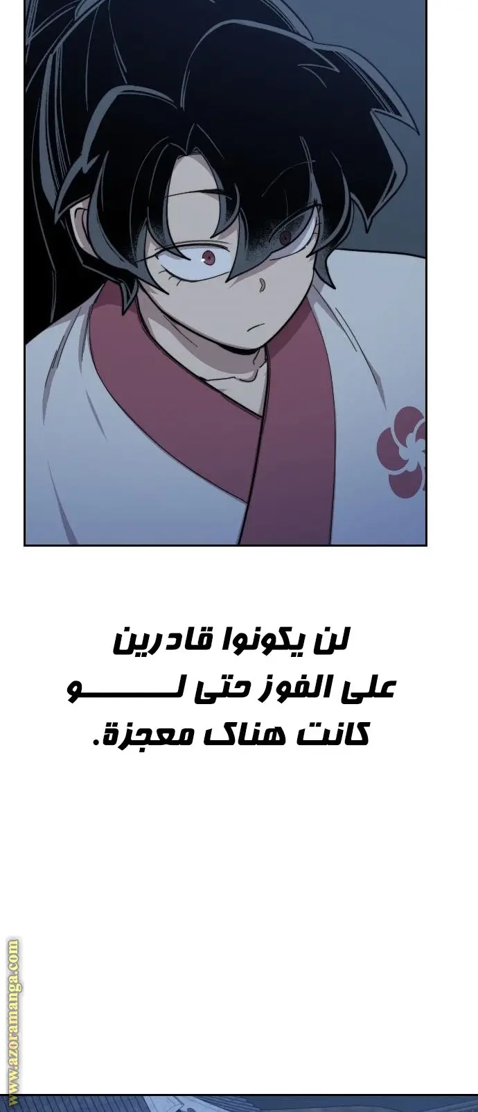 صفحة 35