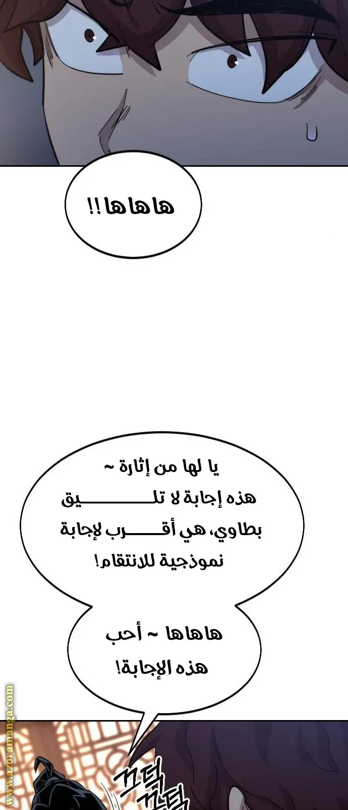 صفحة 42