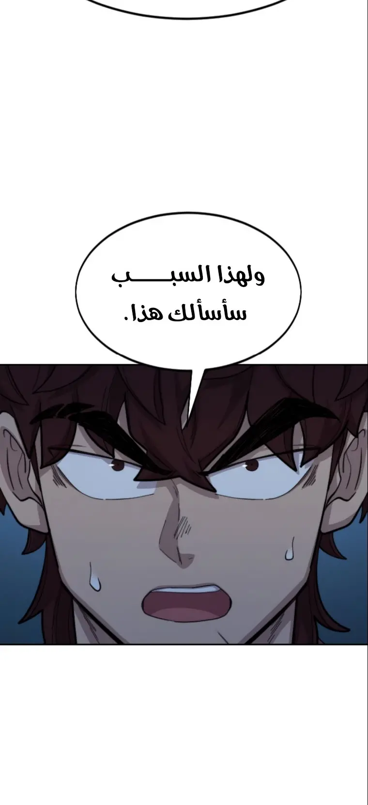 صفحة 62
