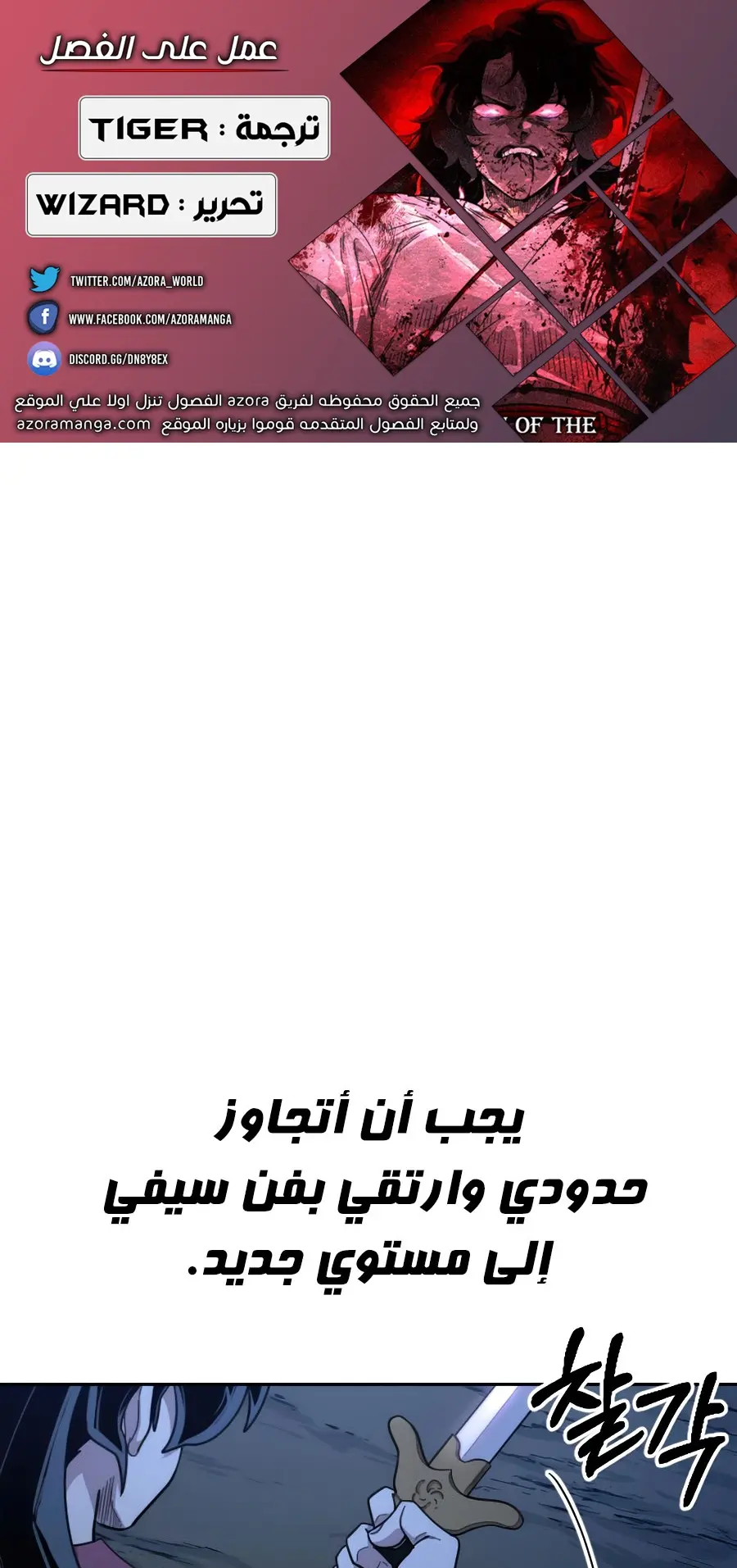 صفحة 1