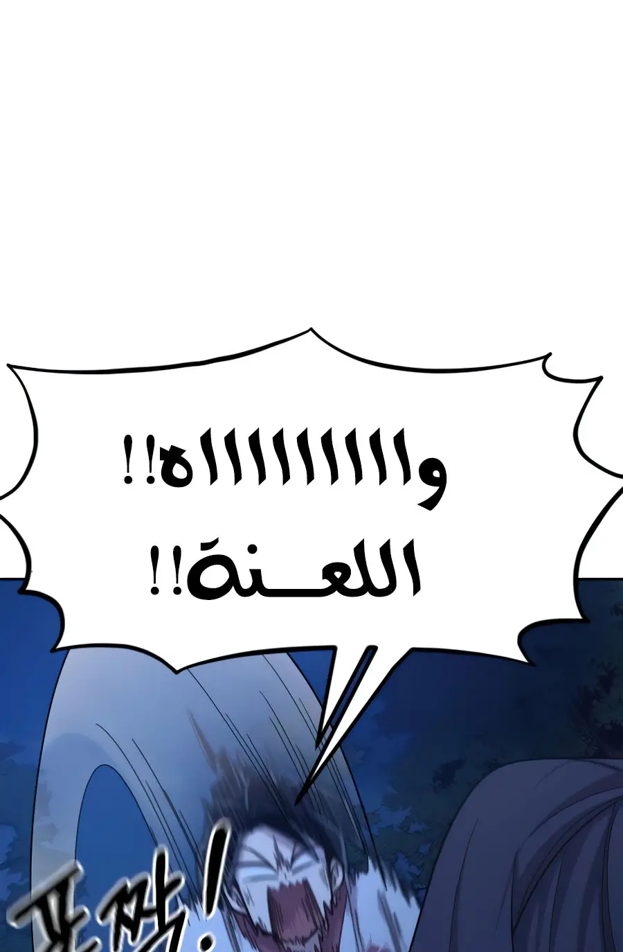صفحة 9