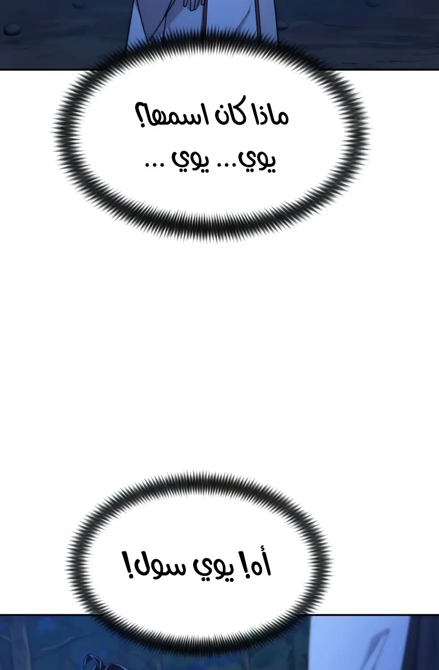 صفحة 12