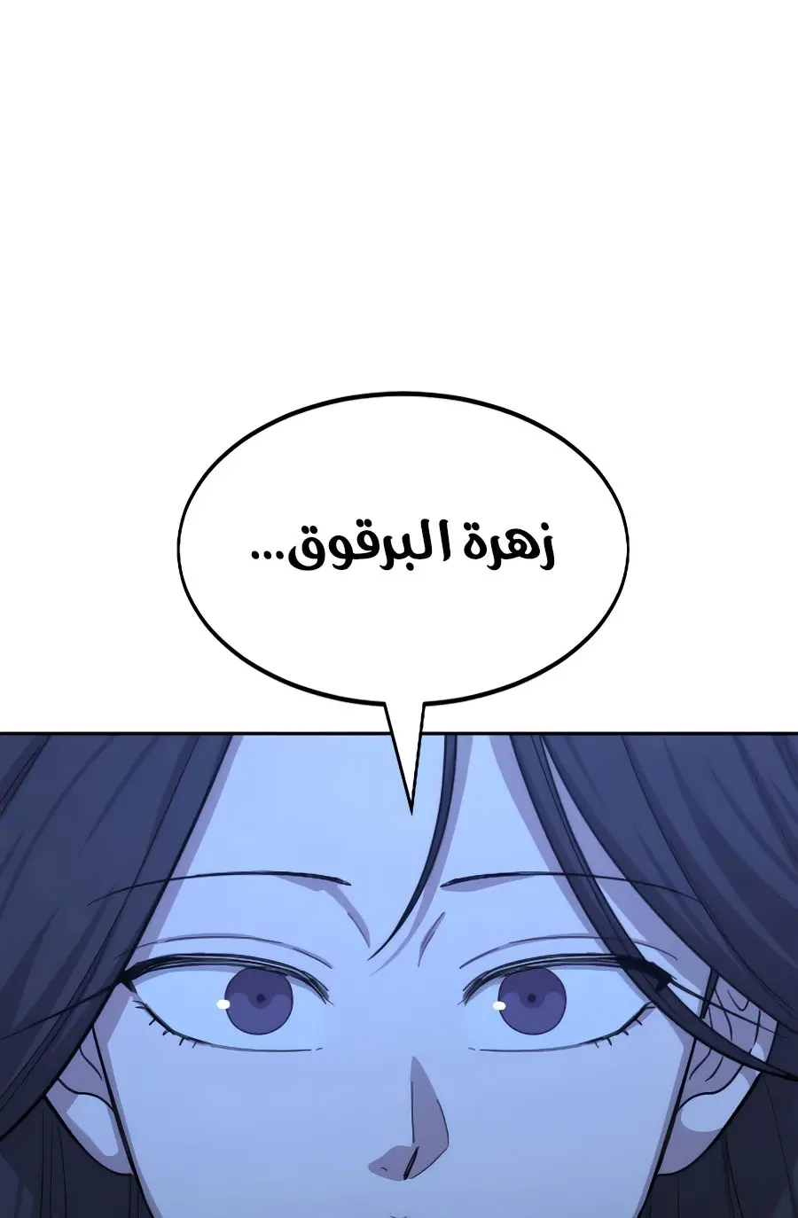 صفحة 19