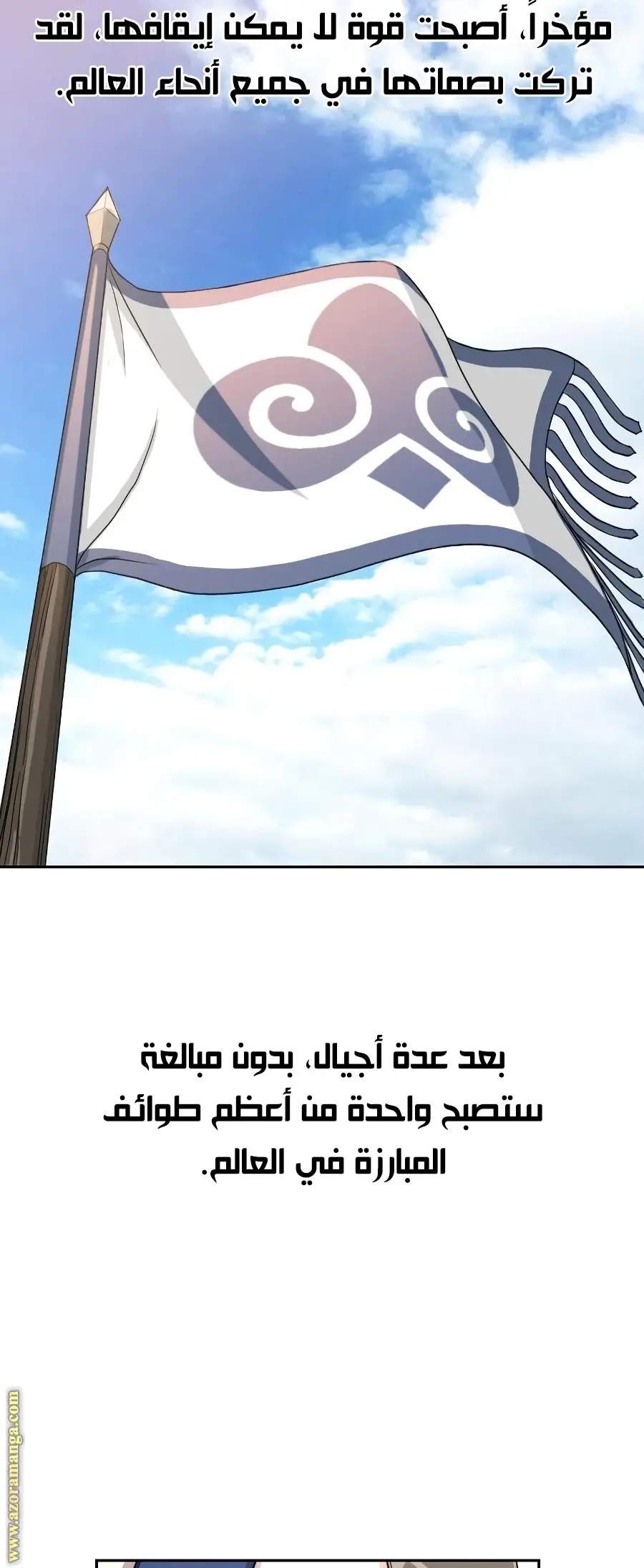 صفحة 64
