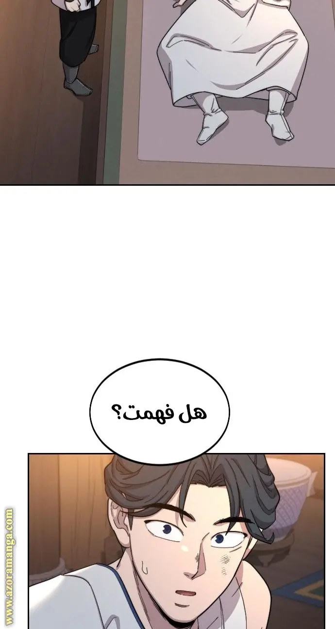 صفحة 35