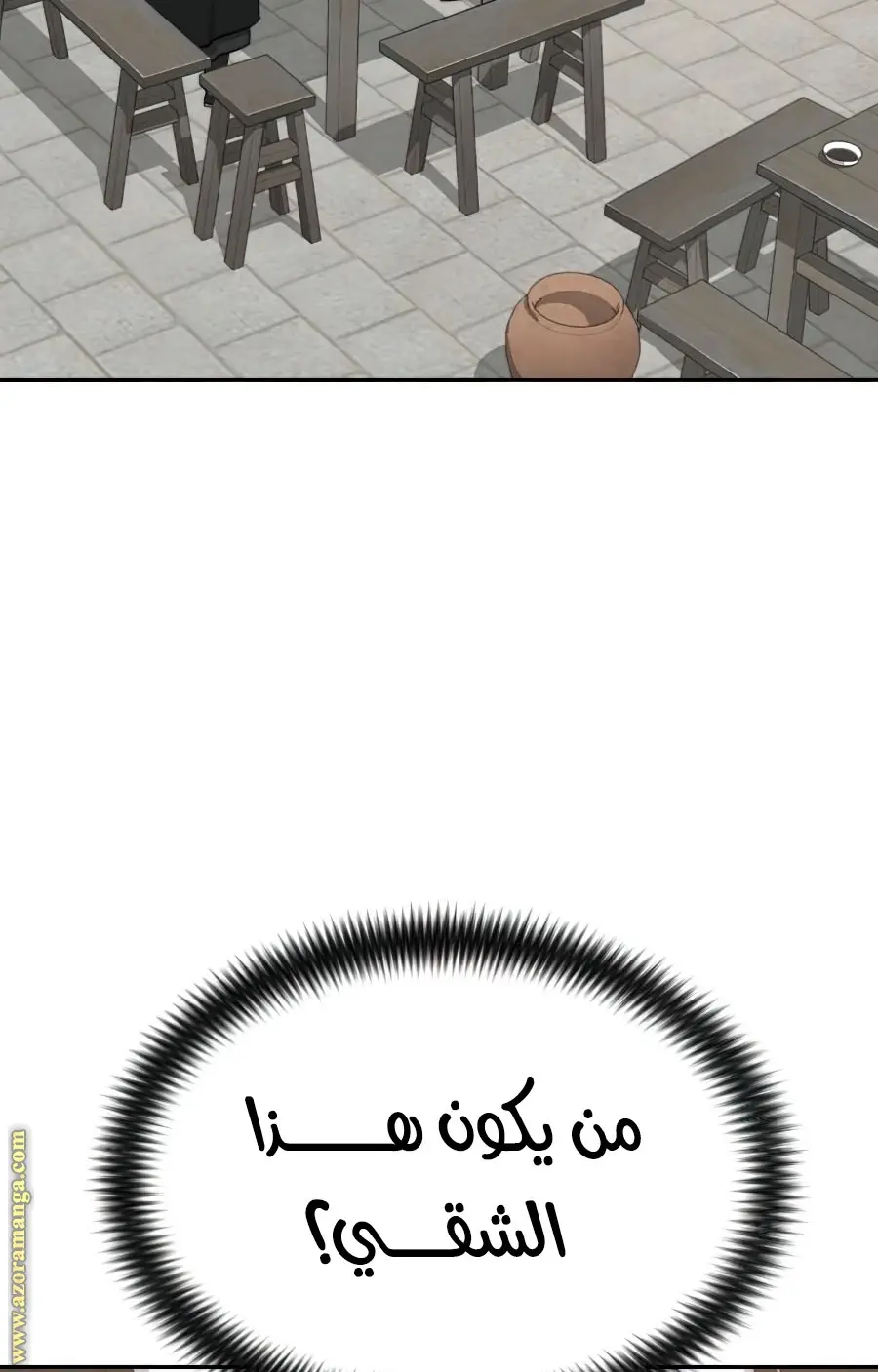 صفحة 2