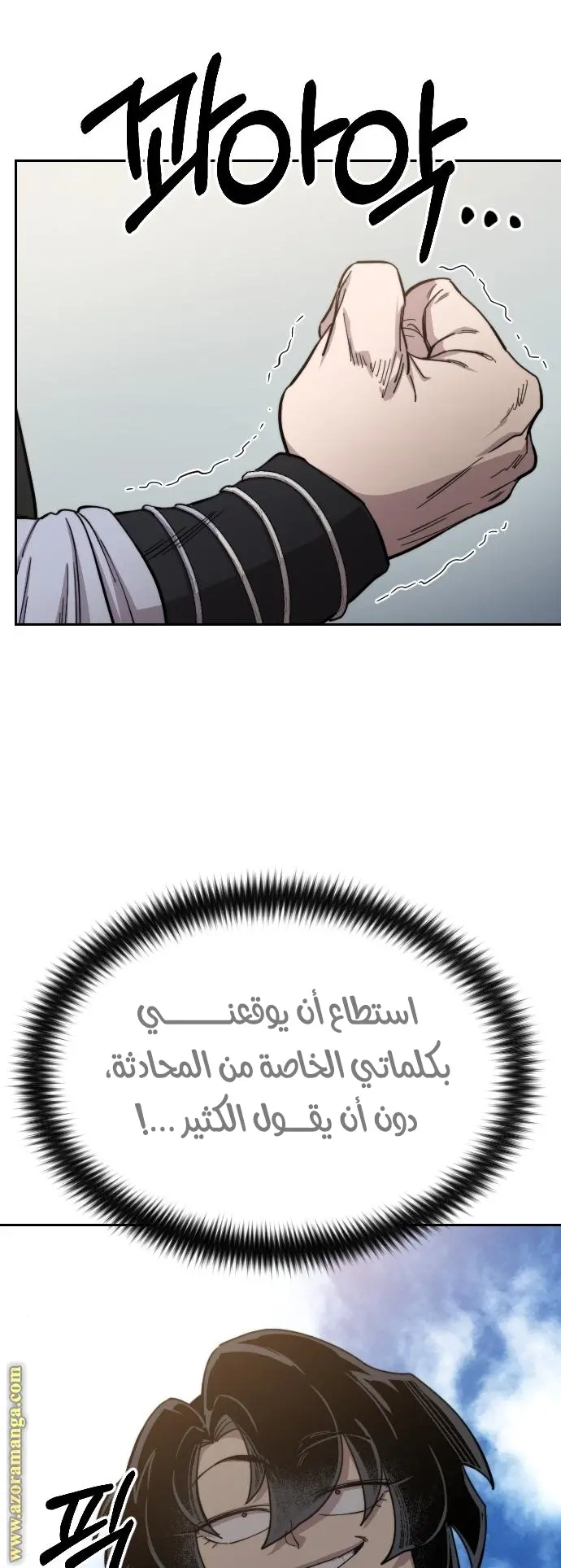 صفحة 40