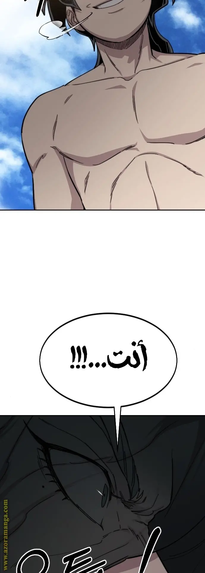 صفحة 41