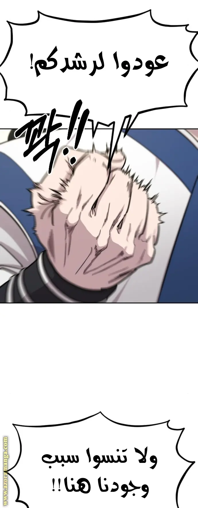 صفحة 19