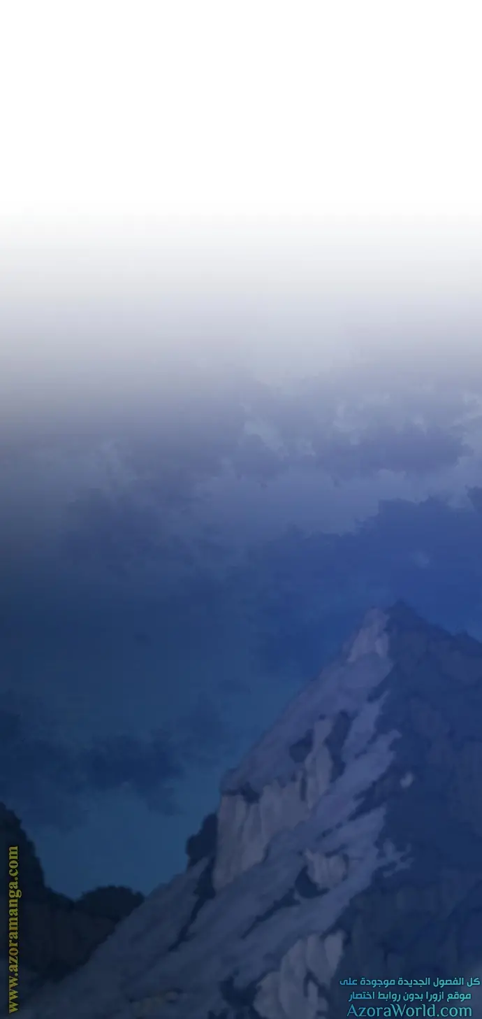 صفحة 93