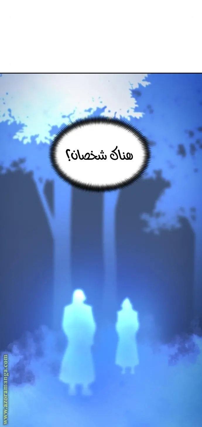 صفحة 107
