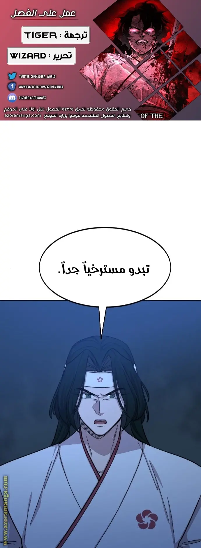 صفحة 1