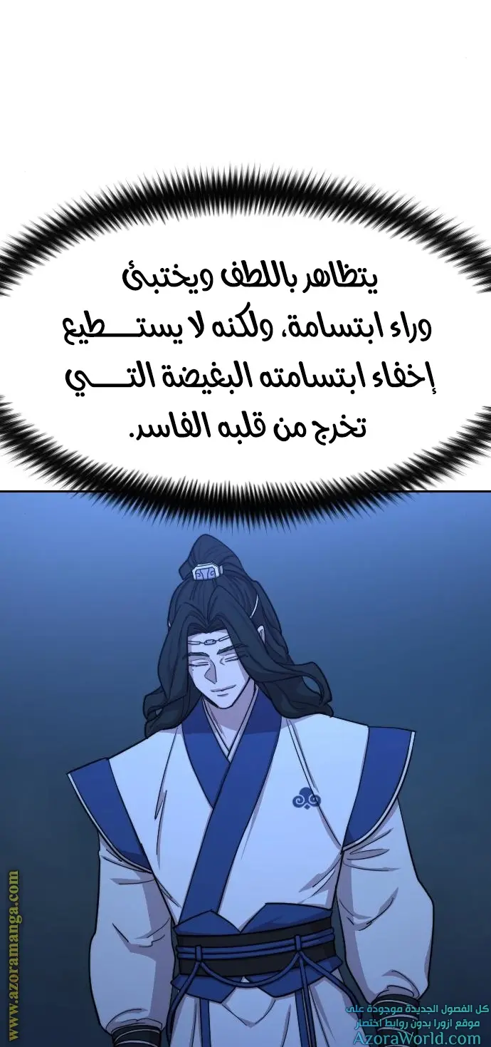 صفحة 22