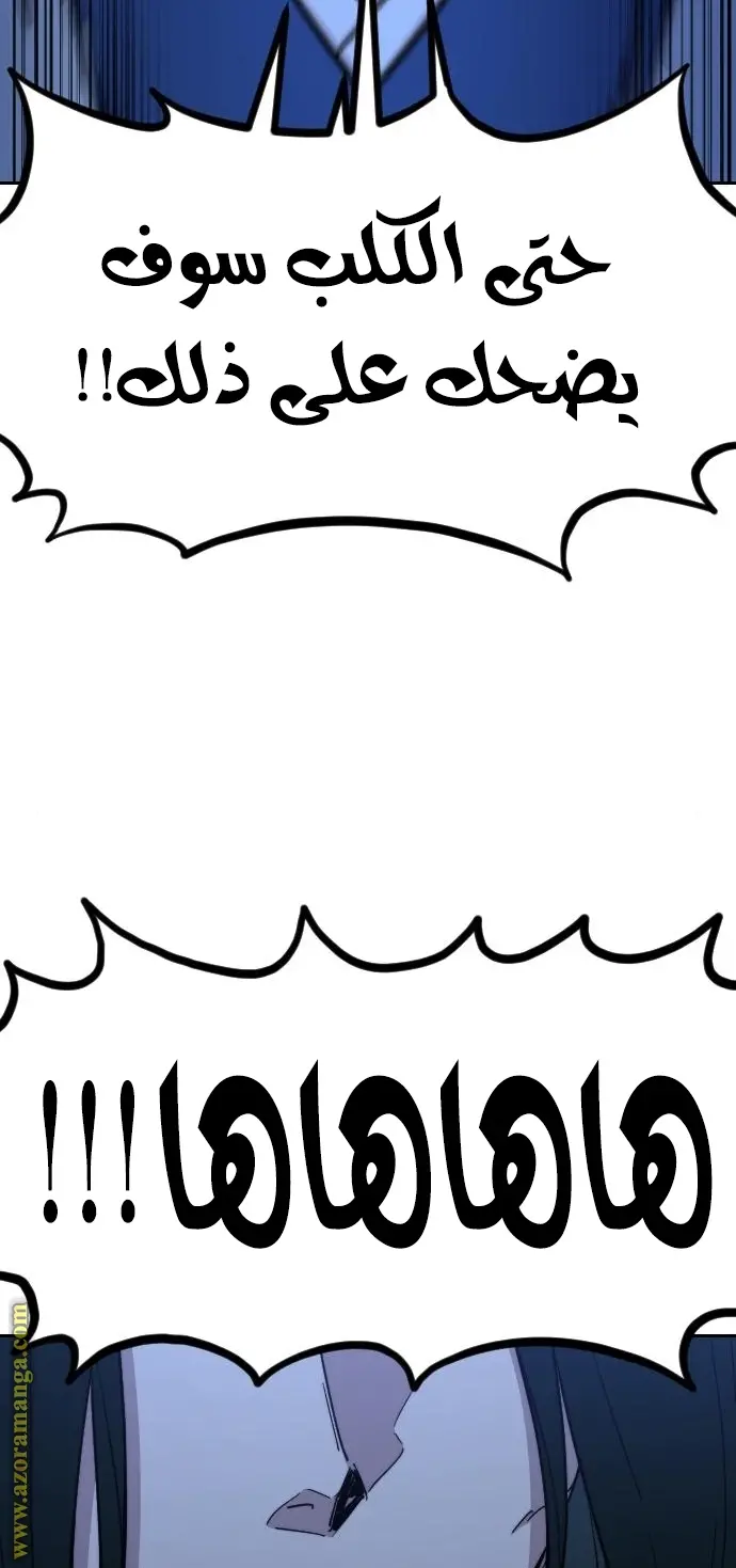 صفحة 38