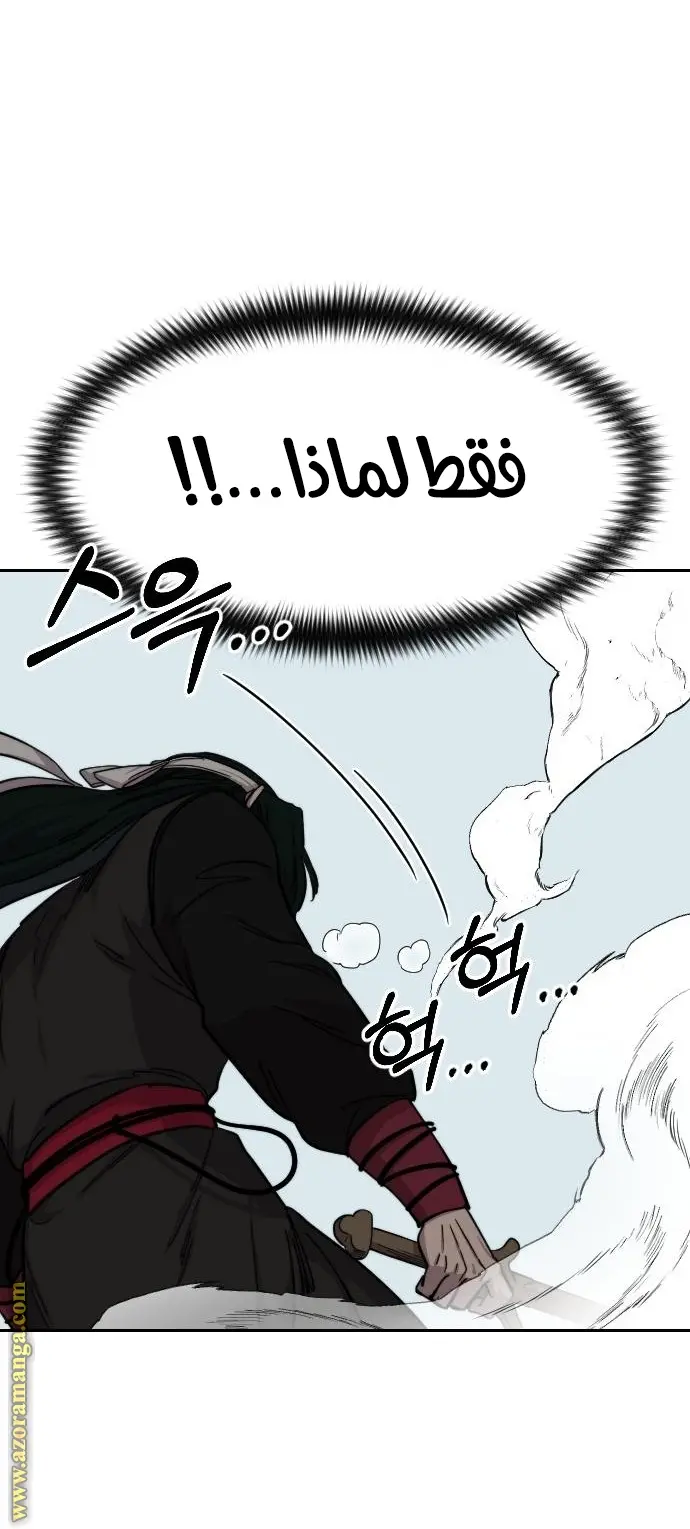 صفحة 15