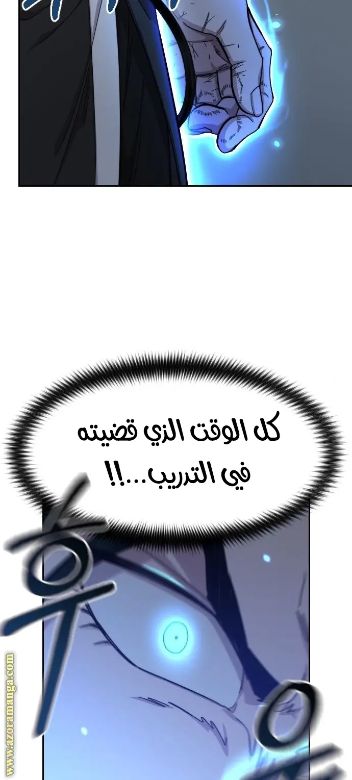 صفحة 22