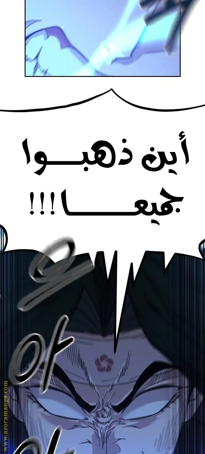 صفحة 23