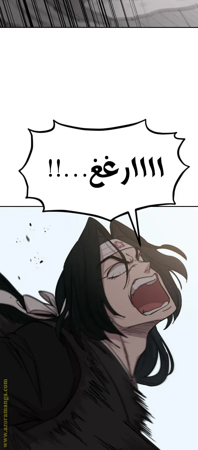 صفحة 49