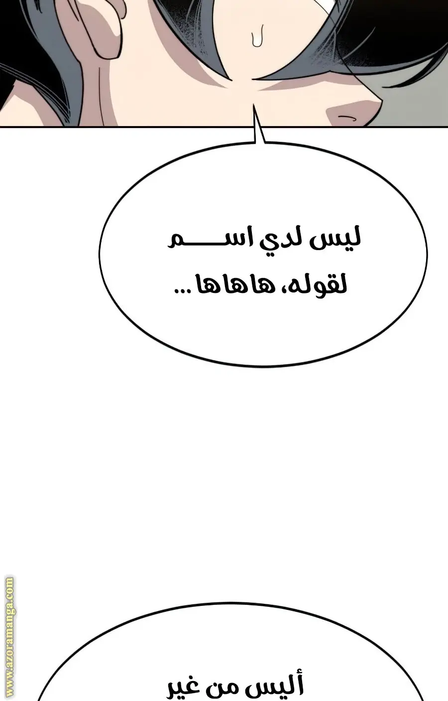 صفحة 22