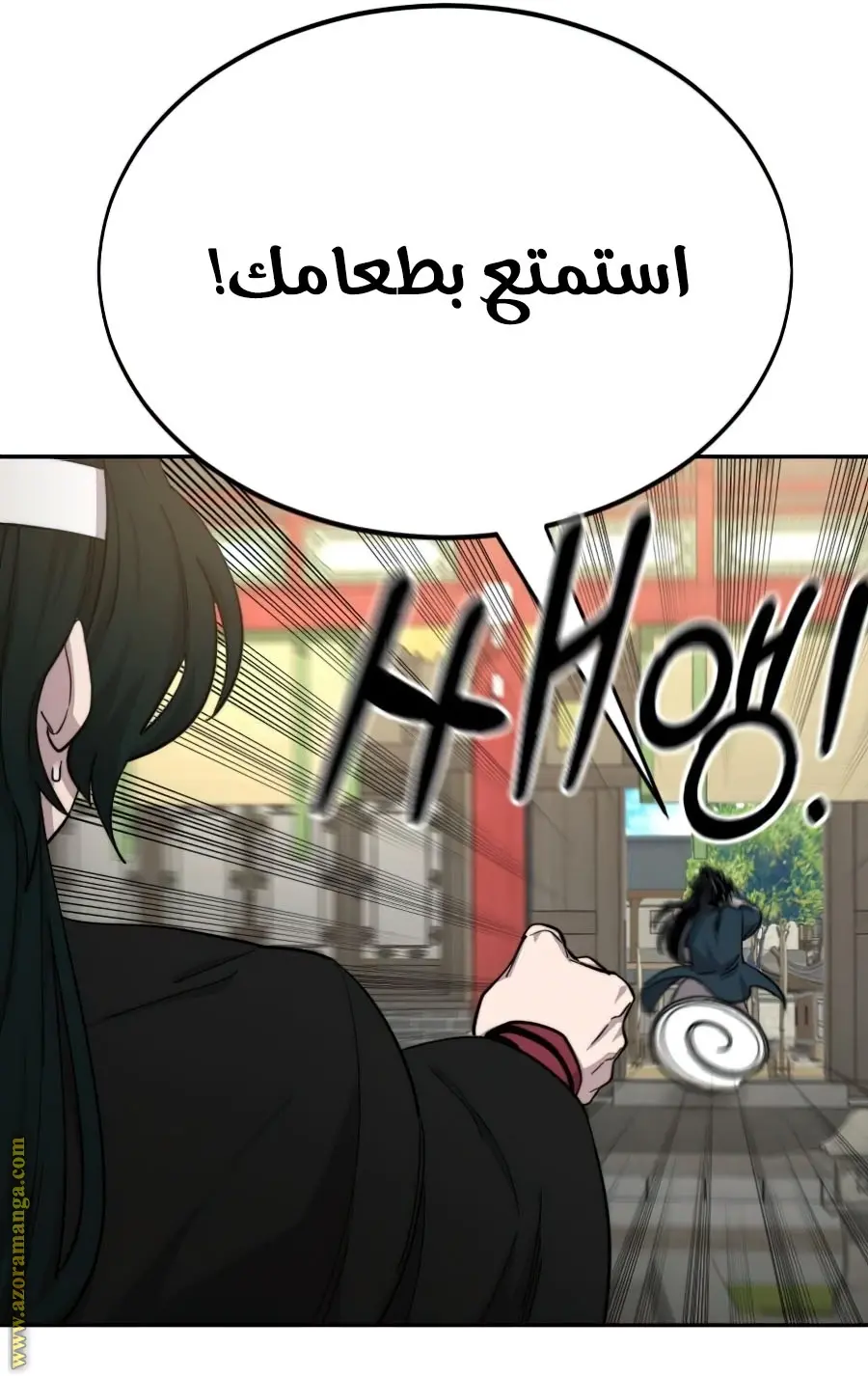صفحة 35