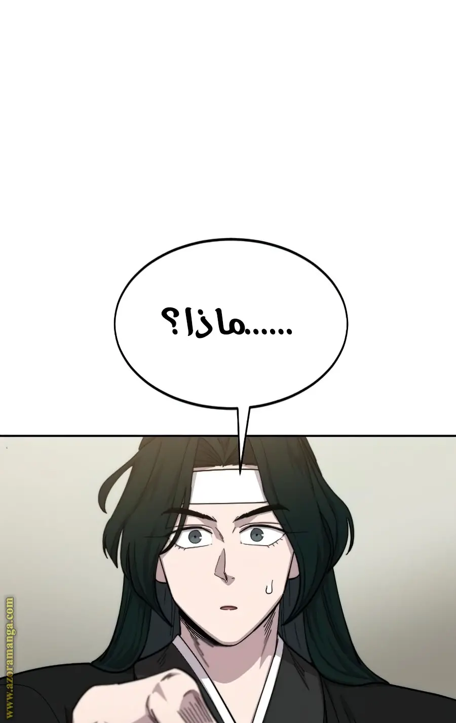 صفحة 36
