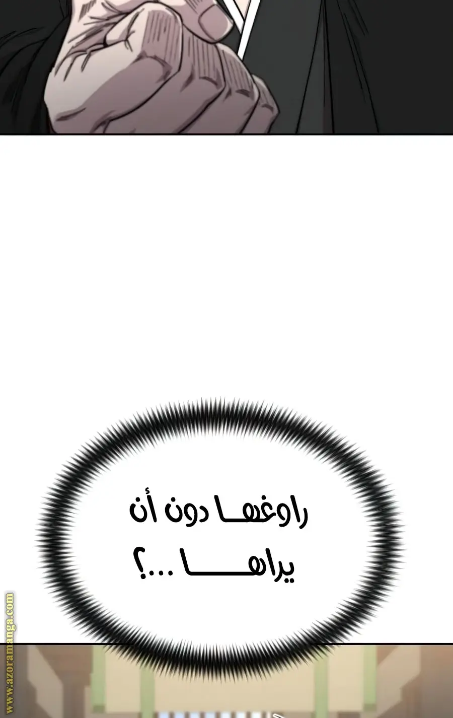 صفحة 37