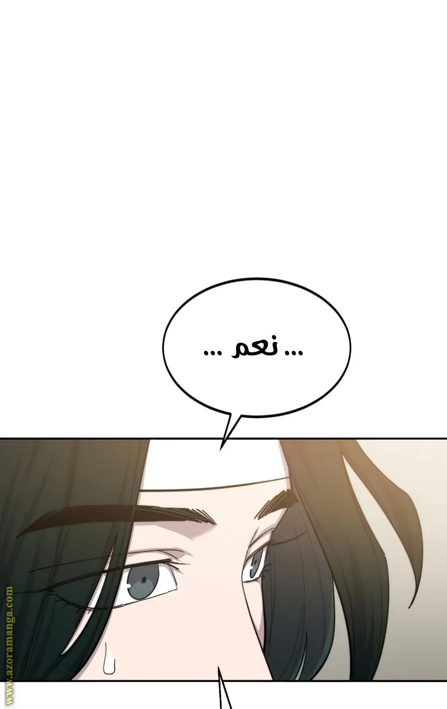صفحة 43