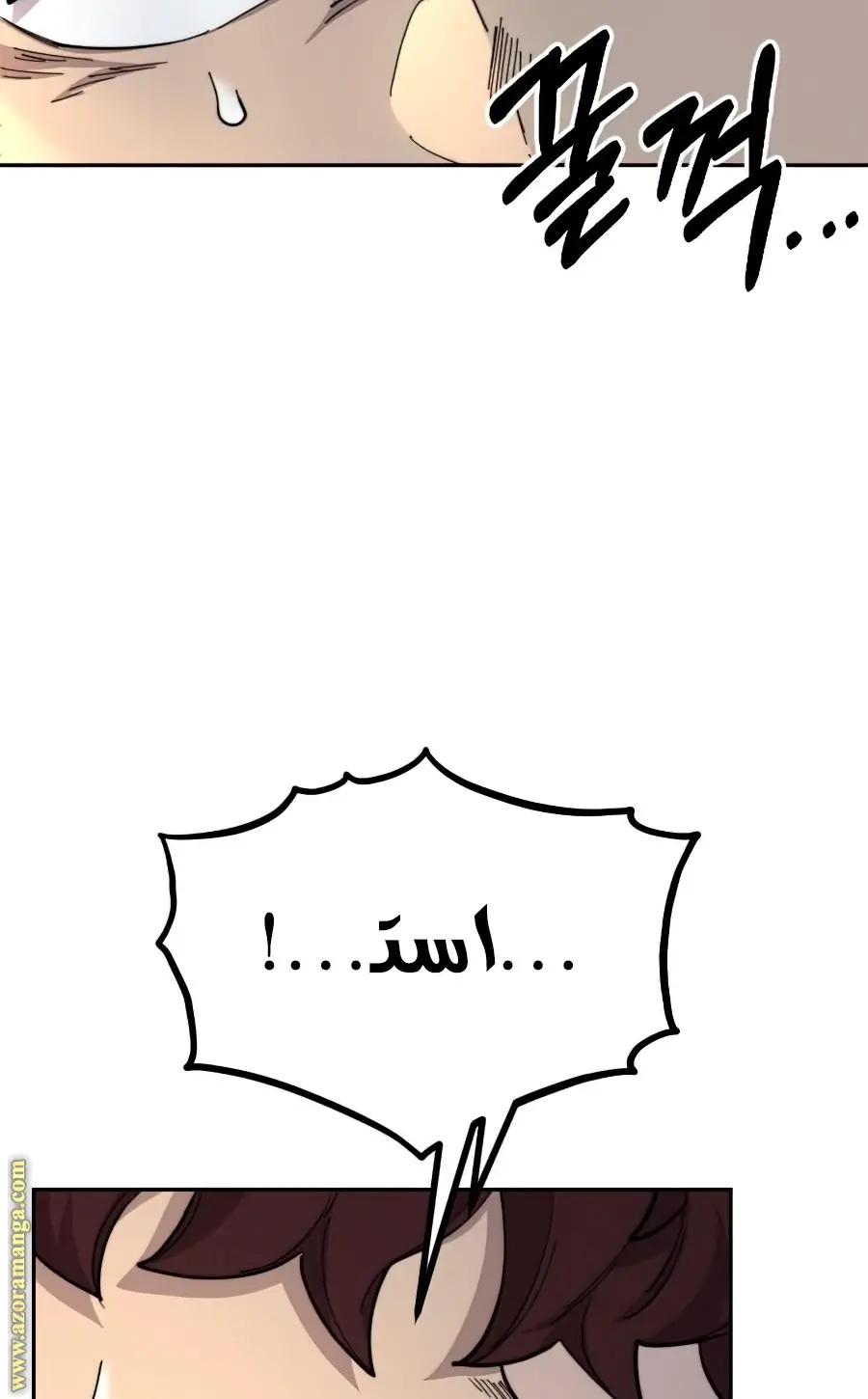 صفحة 82