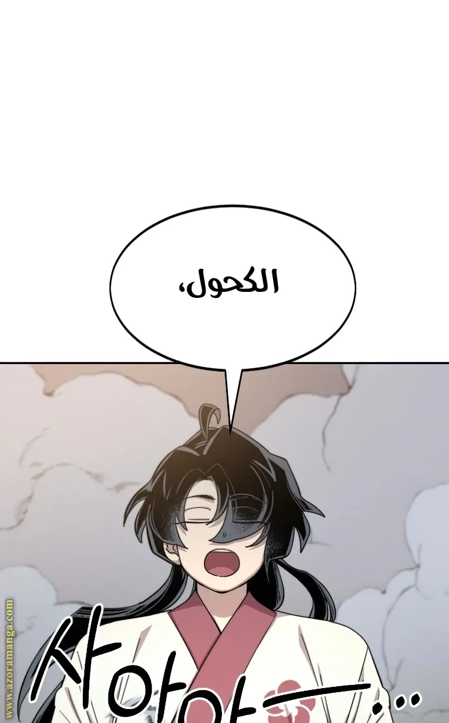 صفحة 94