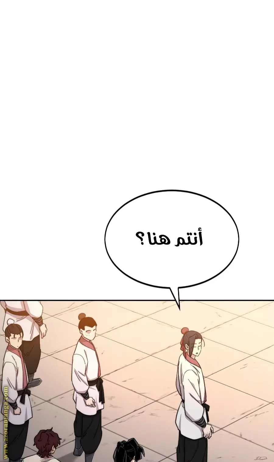 صفحة 111