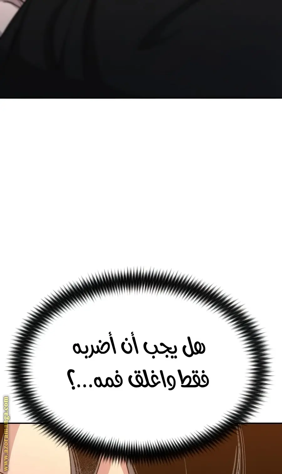 صفحة 141
