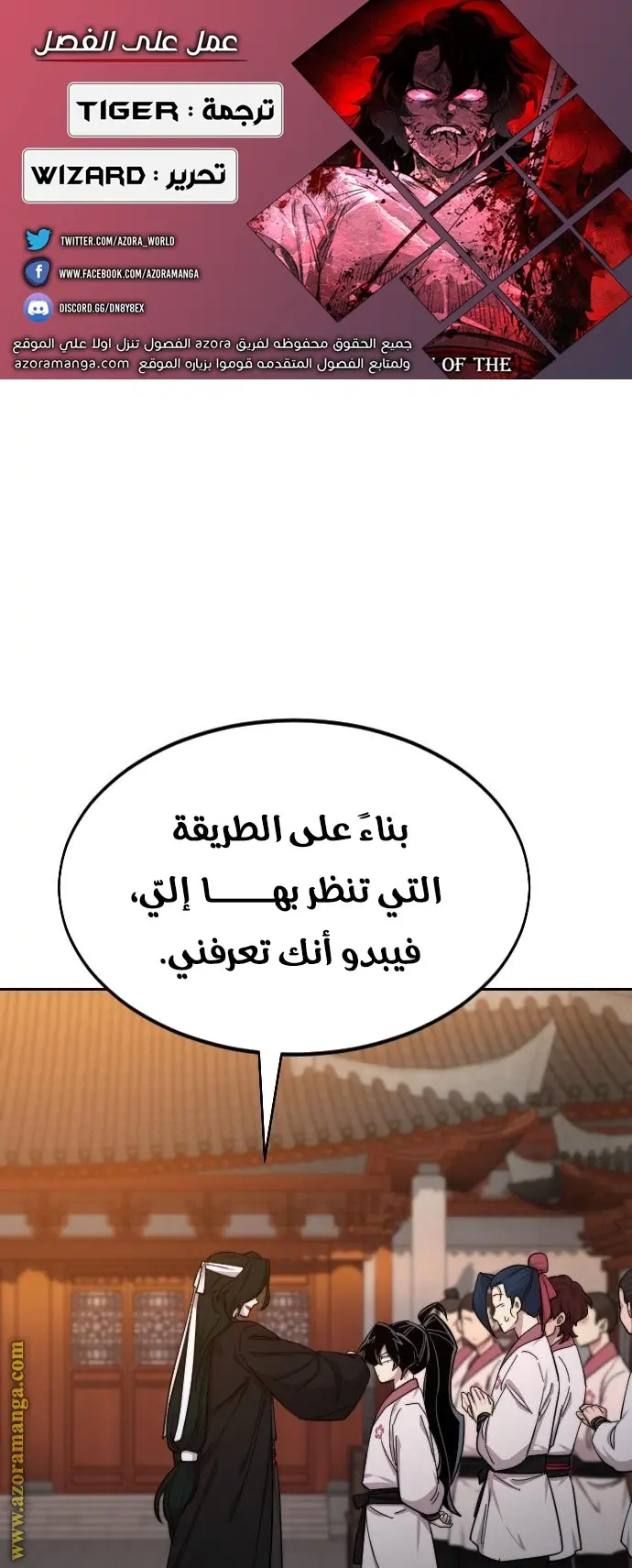 صفحة 1