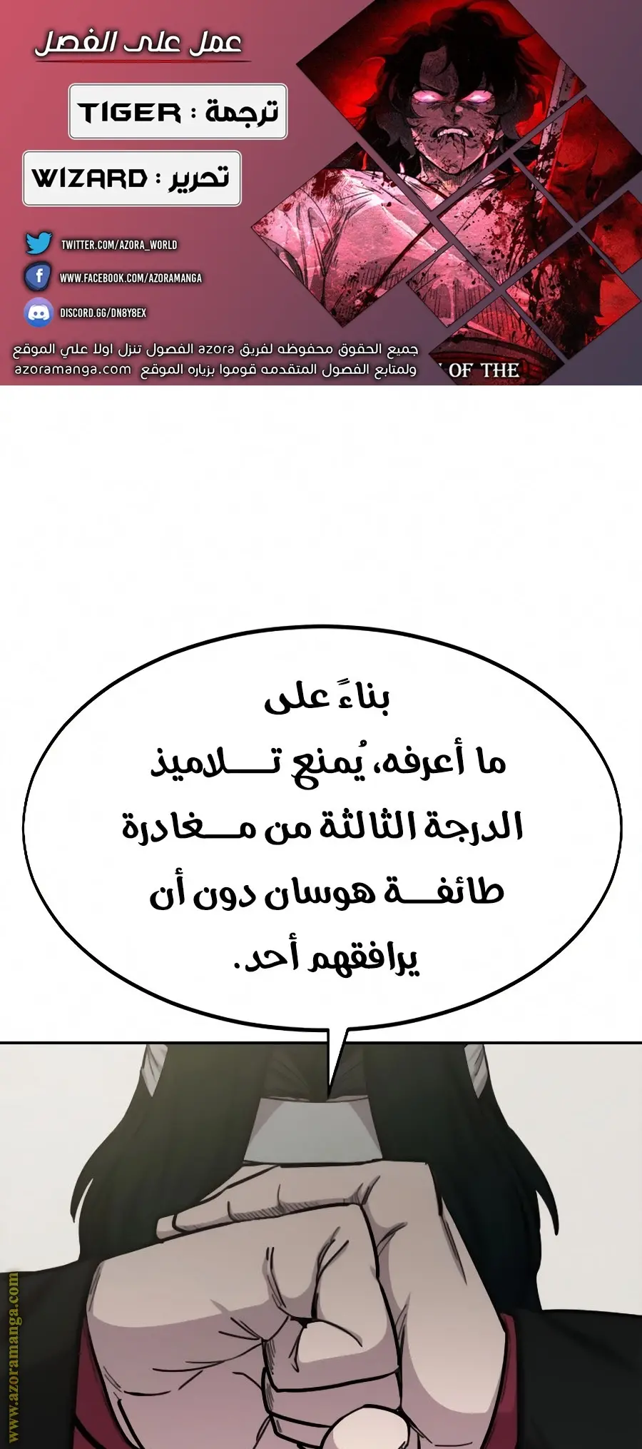 صفحة 1