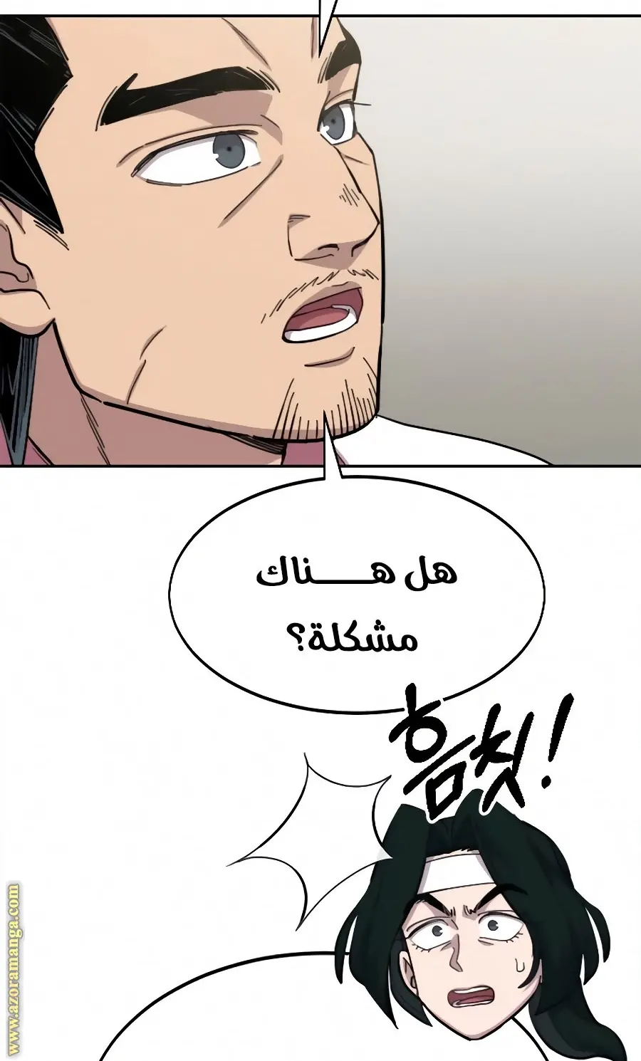 صفحة 19
