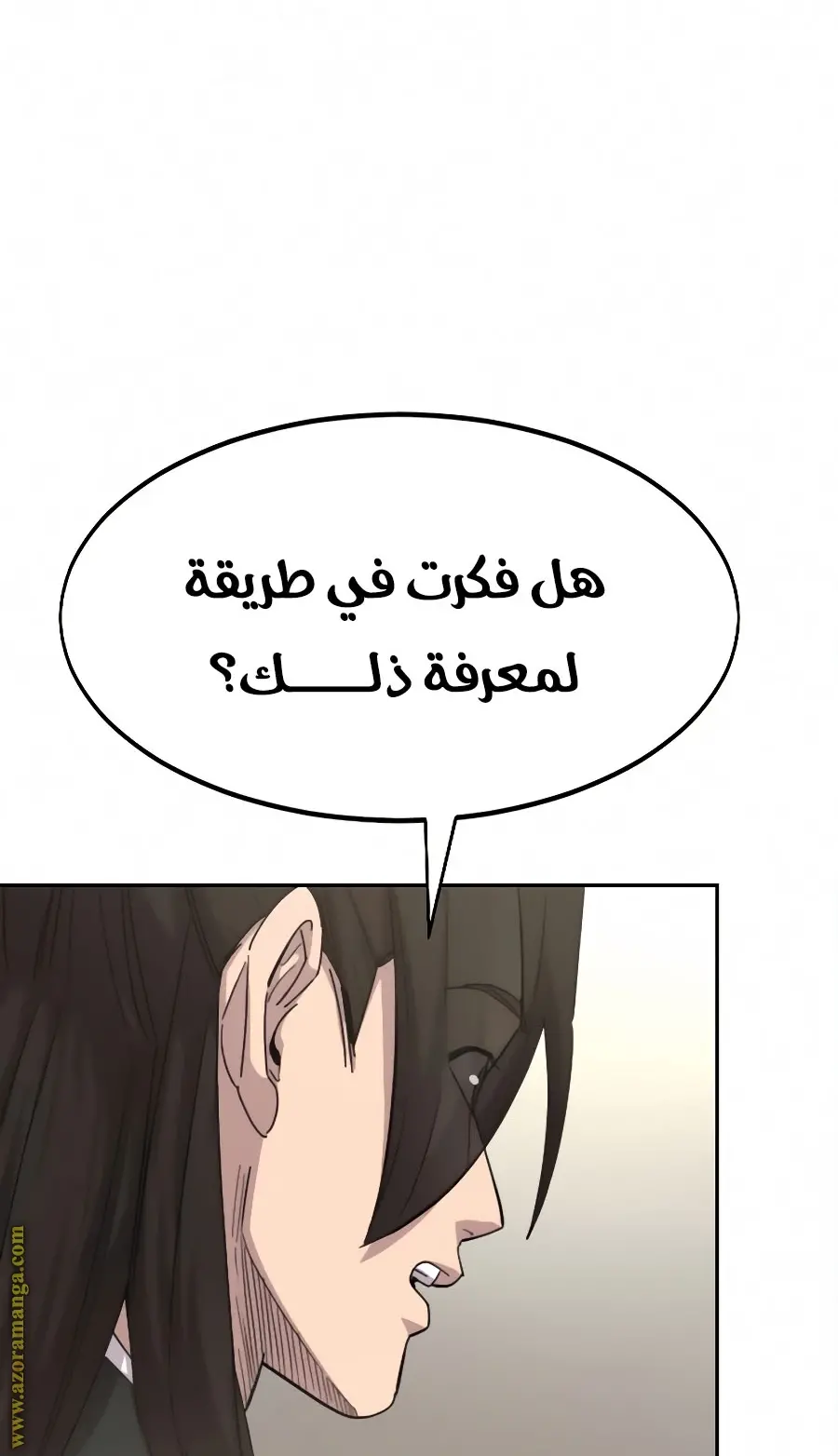 صفحة 126