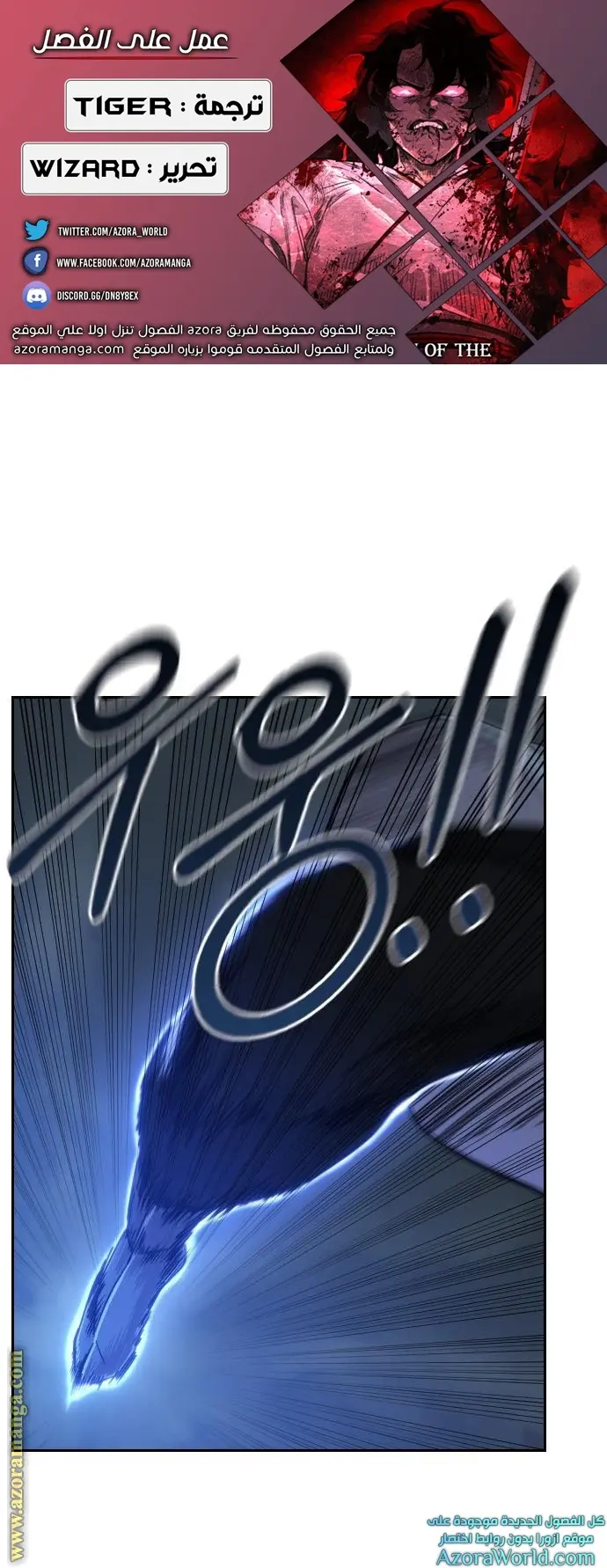 صفحة 1