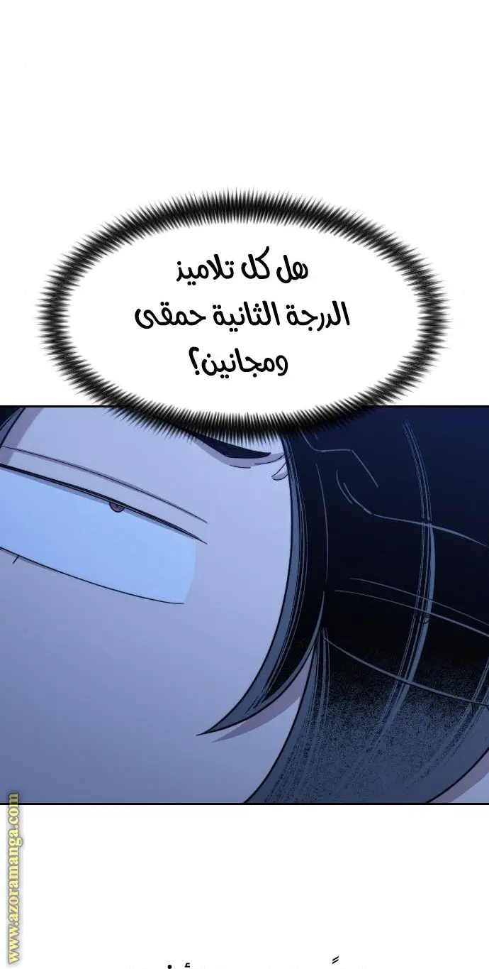 صفحة 32