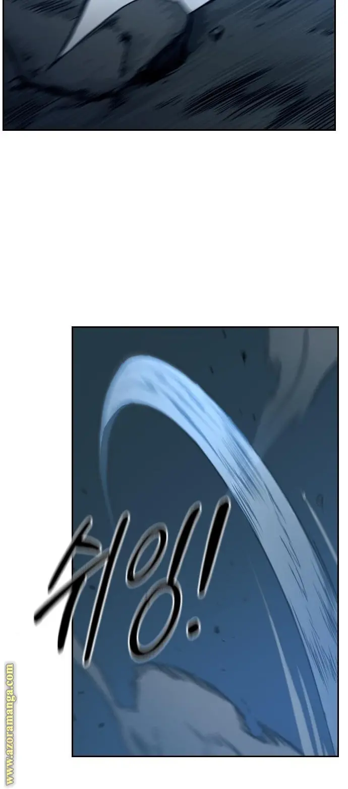 صفحة 14