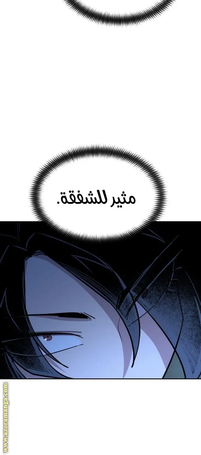 صفحة 22