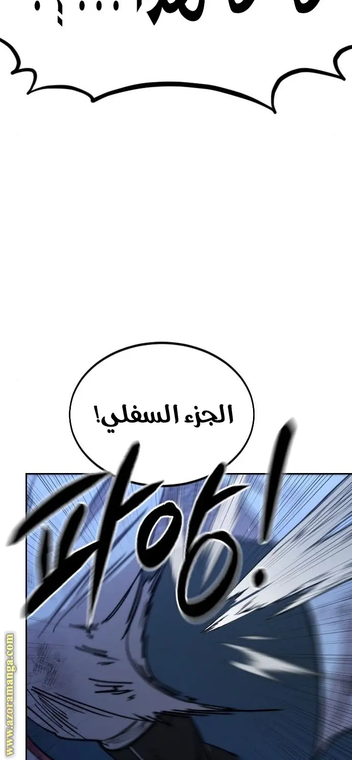 صفحة 73