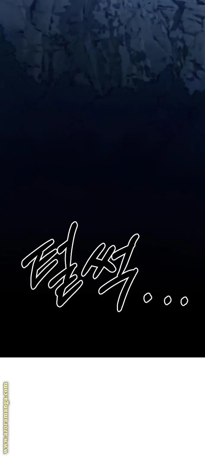 صفحة 99