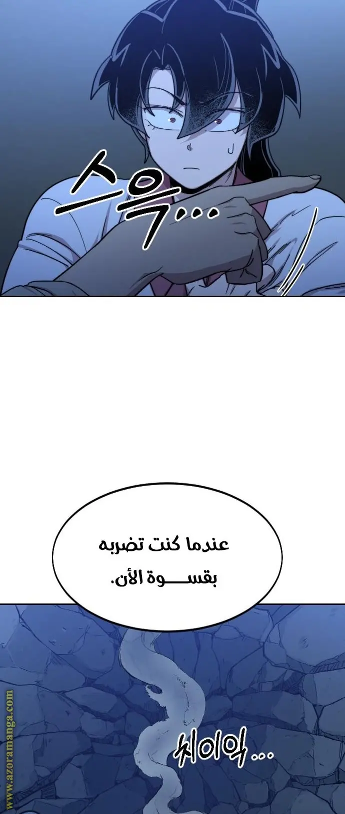 صفحة 42
