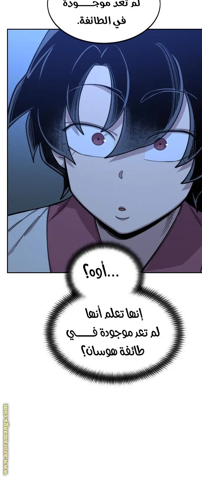 صفحة 64